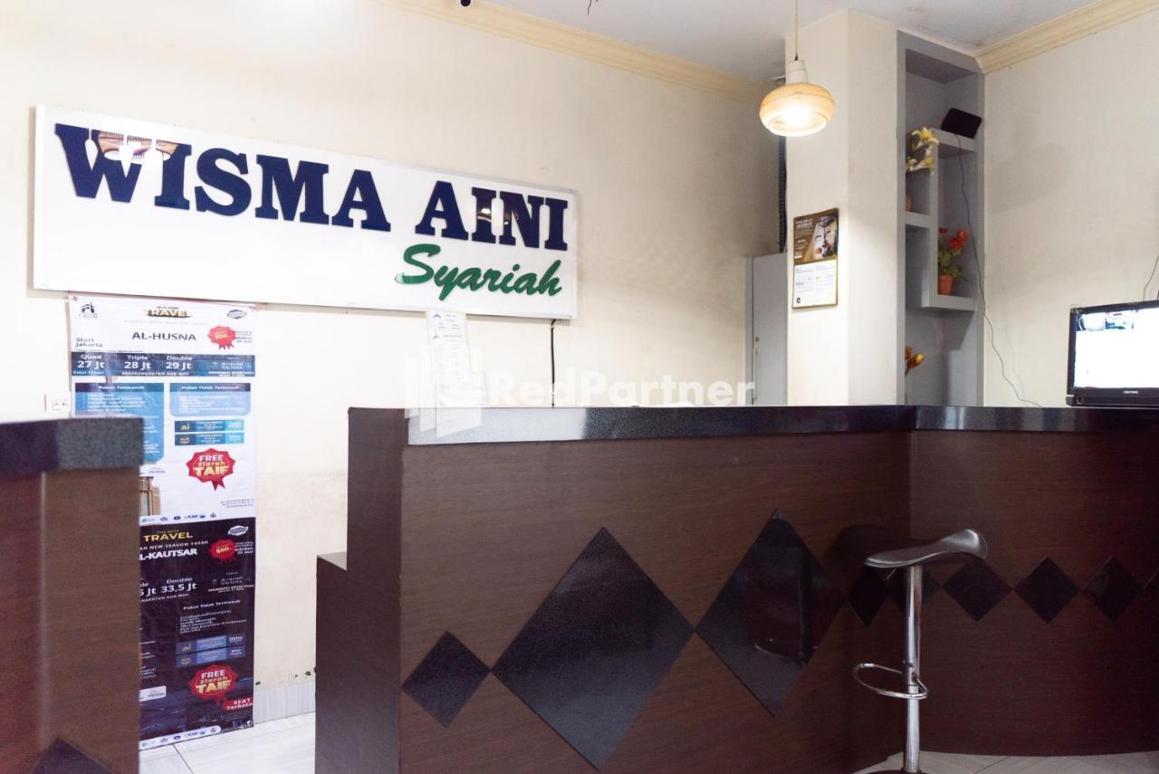 Wisma Aini Syariah Mitra Reddoorz Bandar Lampung Extérieur photo