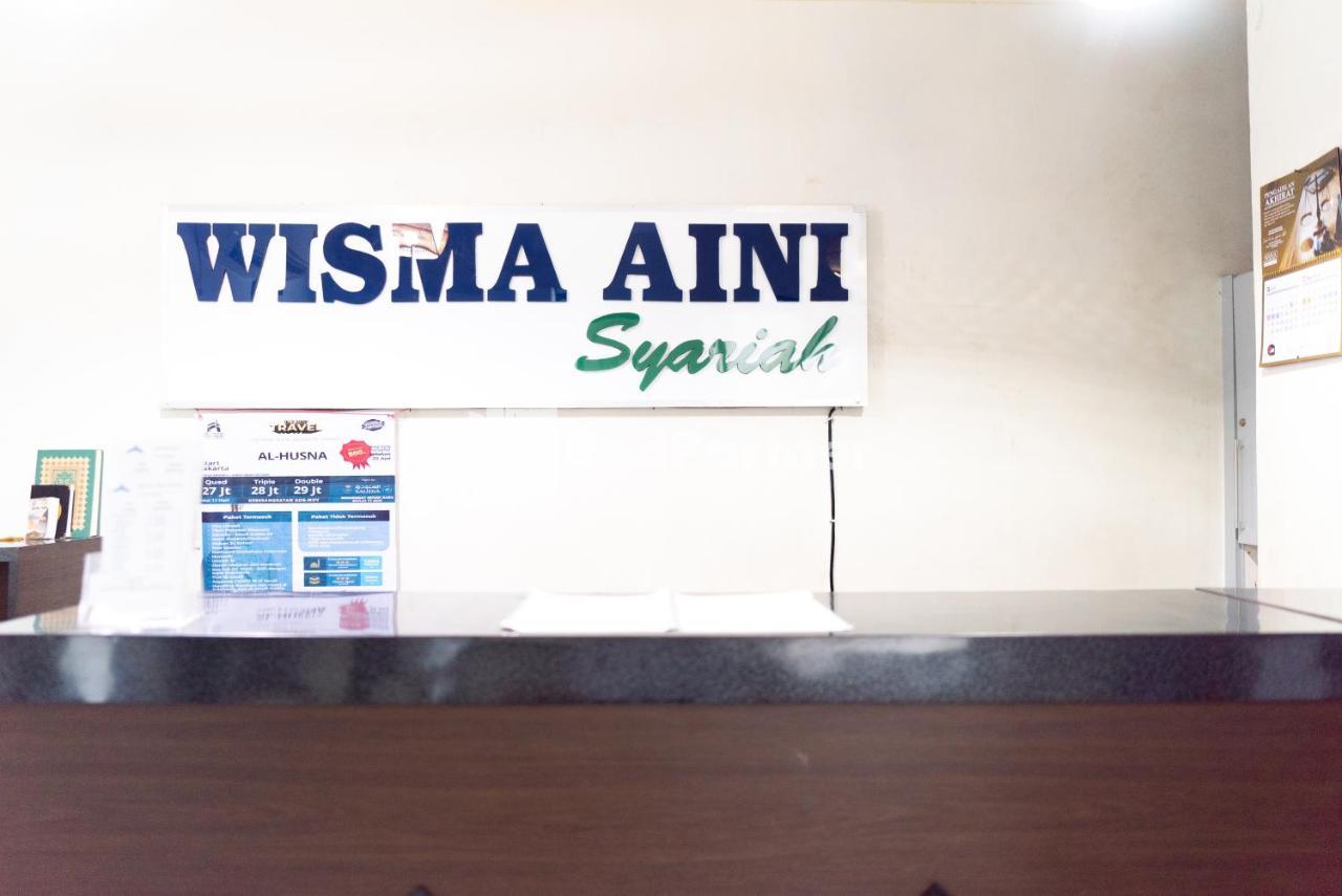 Wisma Aini Syariah Mitra Reddoorz Bandar Lampung Extérieur photo